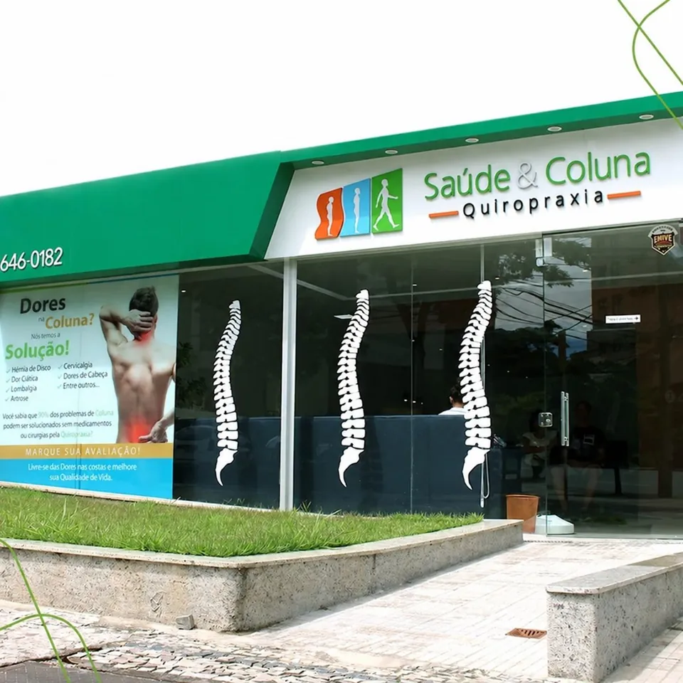 Fachada da unidade Santo Agostinho