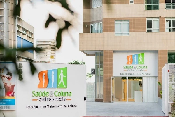 Fachada da unidade Vila da Serra